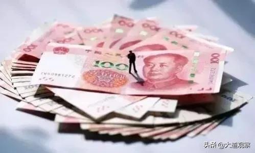 家庭月收入分为3大等级9大层次，你在哪一等级哪一层次