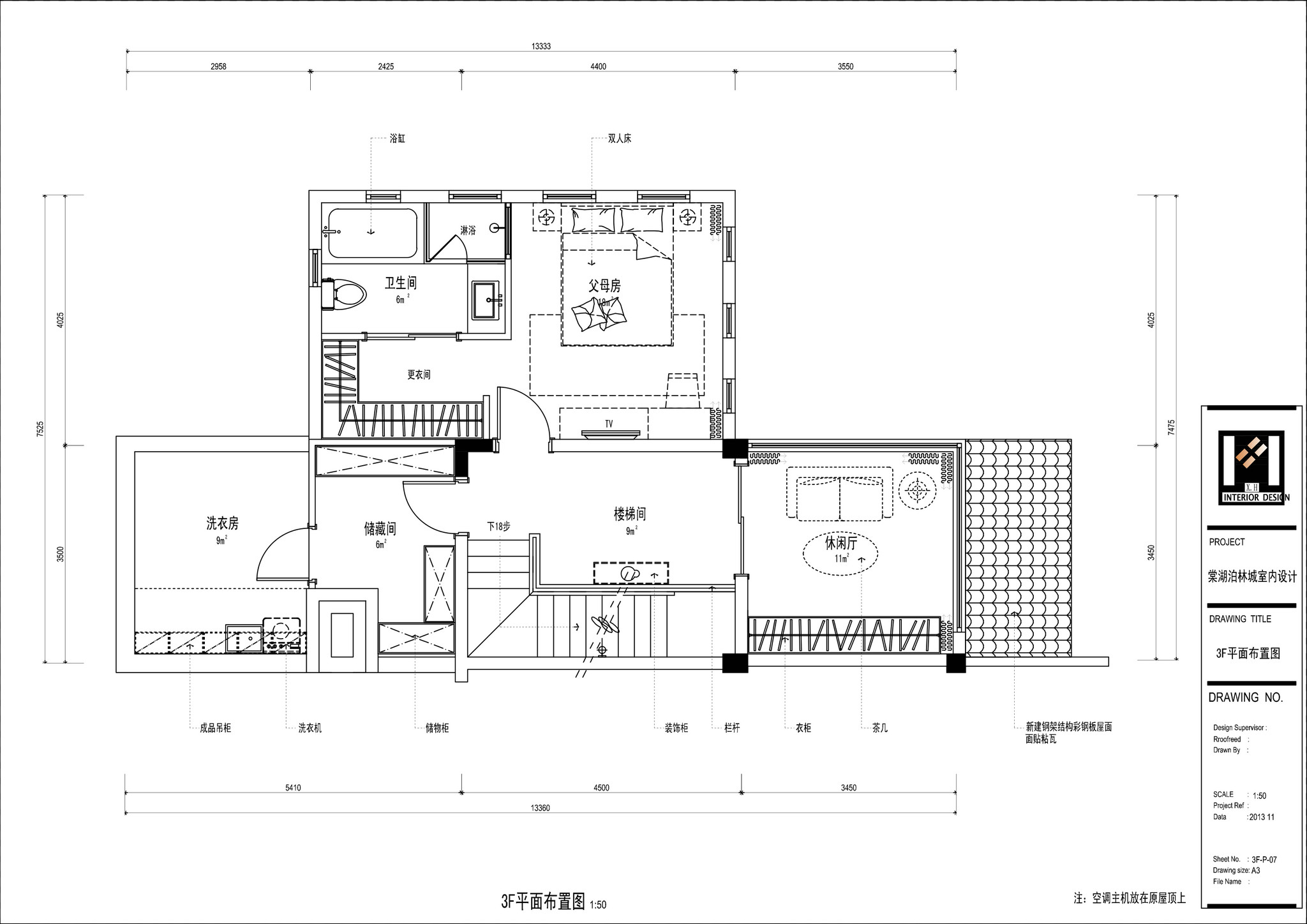 「室内设计师」四川·成都棠湖柏林城联排别墅样板间丨CAD+施工图