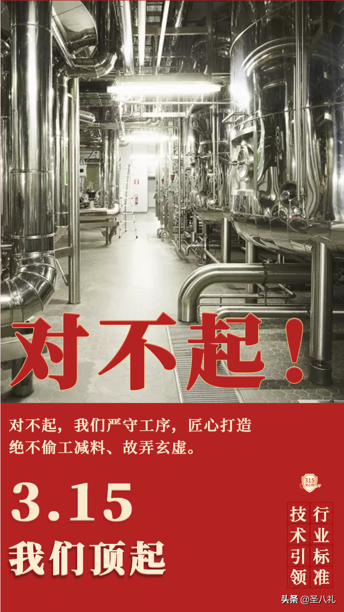 ����315������ׯ԰����򡰼�ðα�ӡ�˵������