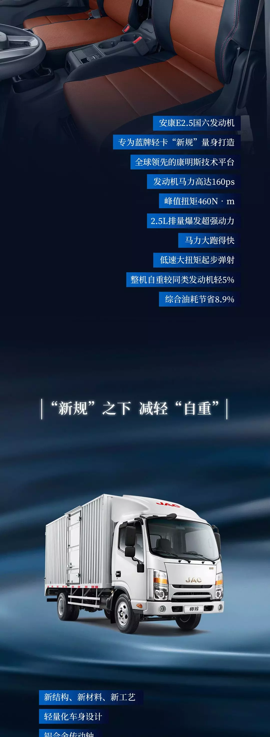 кó1˧壬ó