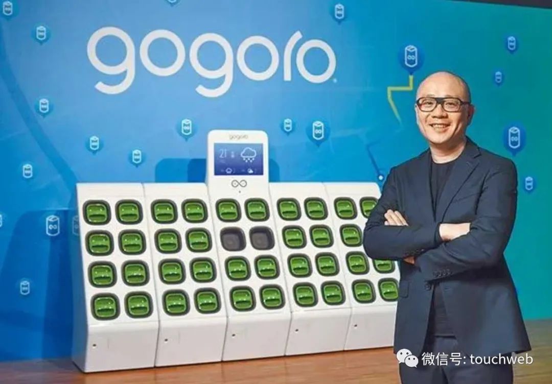 电动车Gogoro曲线上市：募资缩水超2亿美元路演PPT曝光- 雷递网