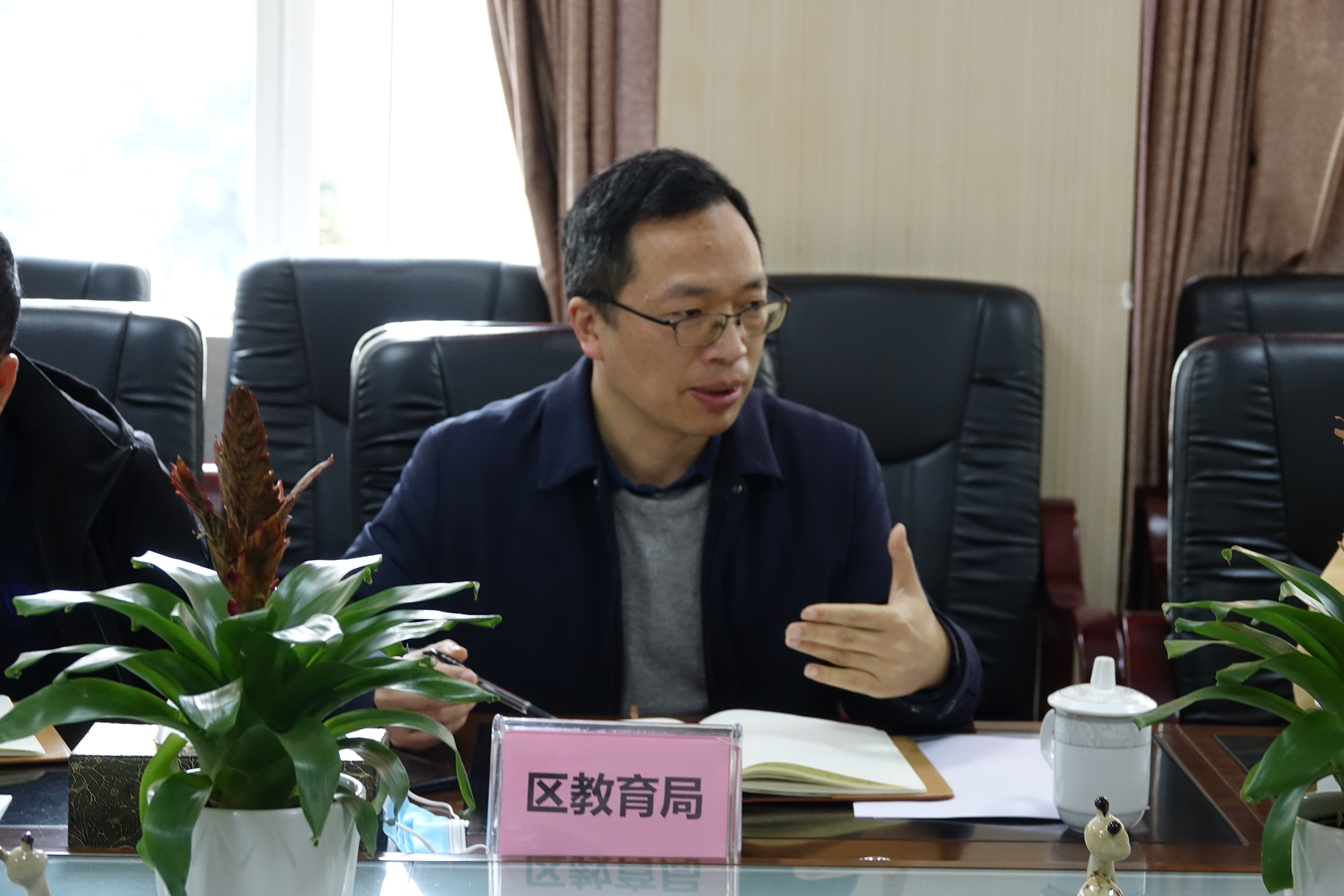 双流区委常委、统战部部长杨莲调研双流特殊教育工作