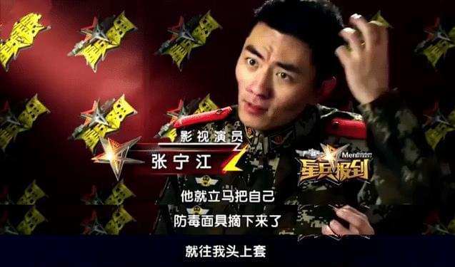 明星不红就活该被羞辱？吴昕被一刀剪掉长发，还有人喝油漆洗胃