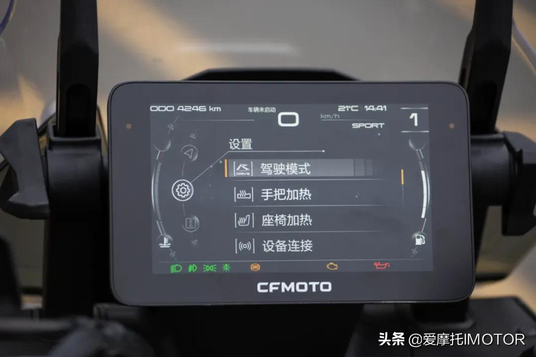 三人行，必有我师，春风800MT多路况评测