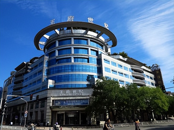 王艳和王志才的豪宅就在北京市拥有绝对地理优势的"王府世纪",北上