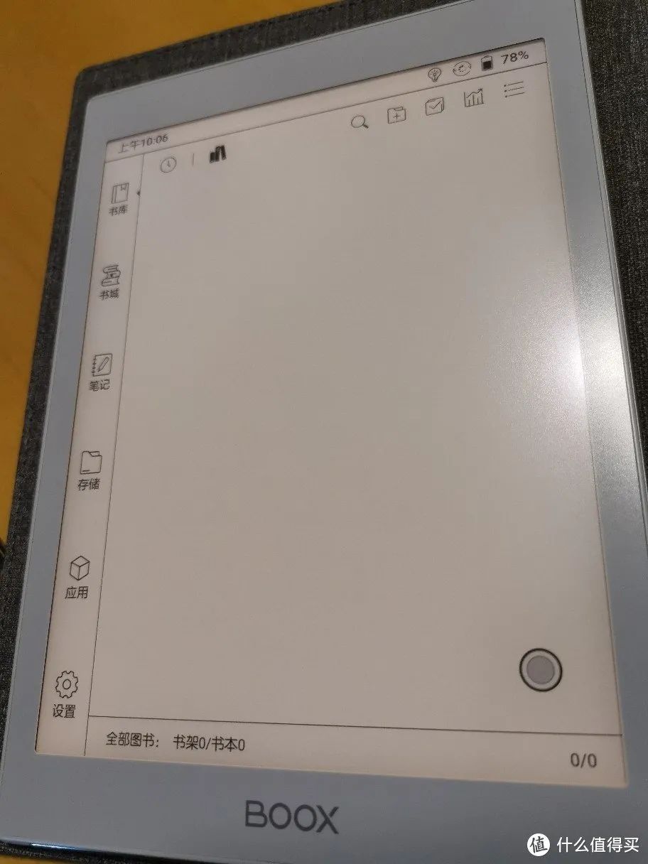 超出预期的文石BOOX墨水屏，来看看他们是怎么说的