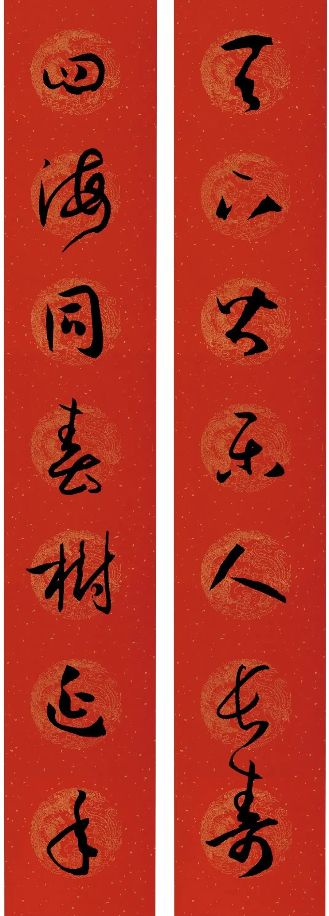 历代书家集字春联大集合,2022年春节绝对够用