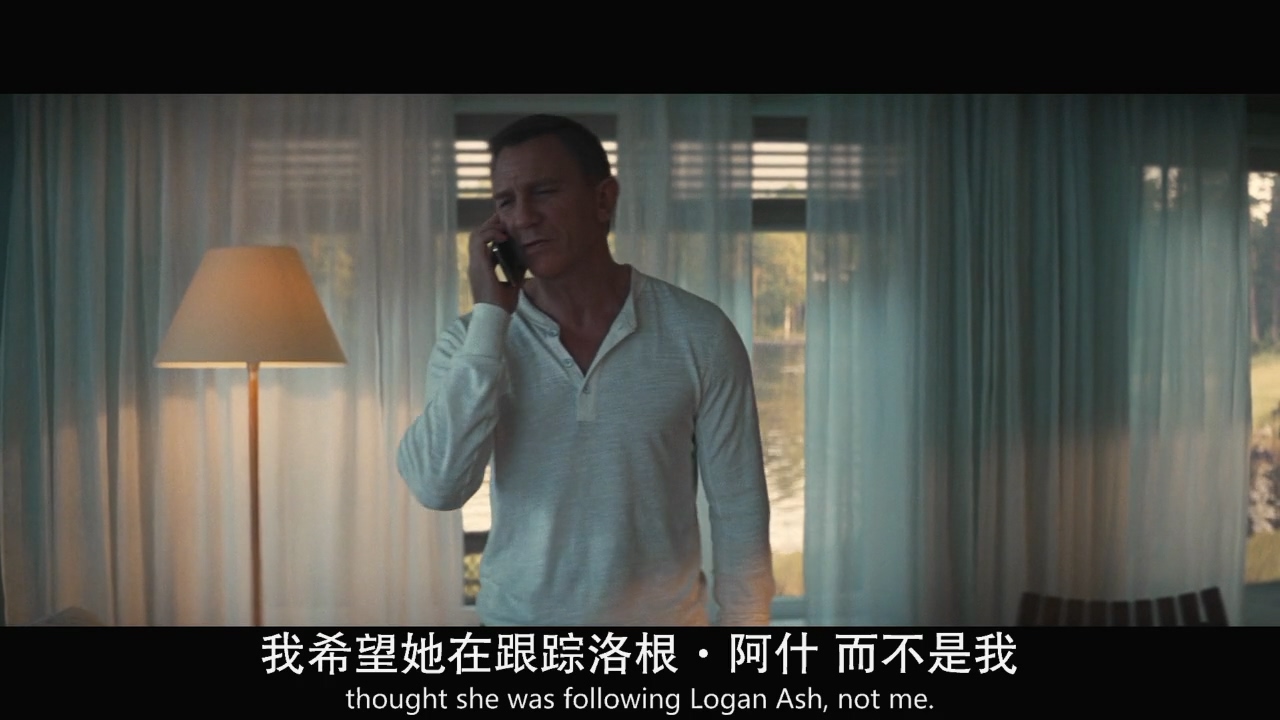 大猛哥说电影——《007：无暇赴死》——邦德同志这次真的死了