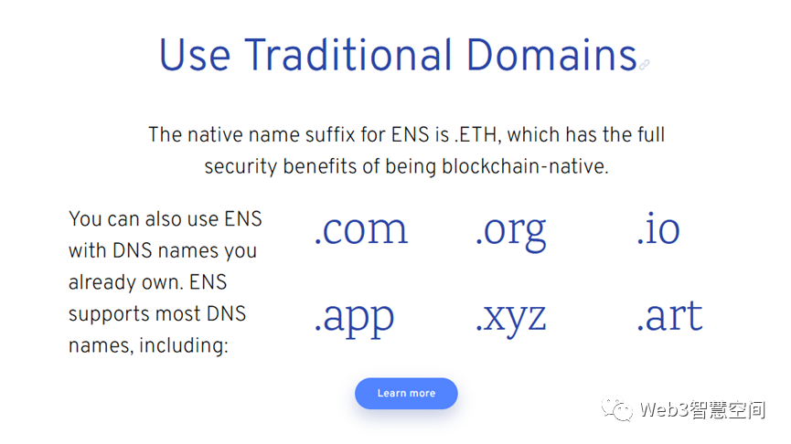 Web3中的域名服务 | 以太坊域名：ENS