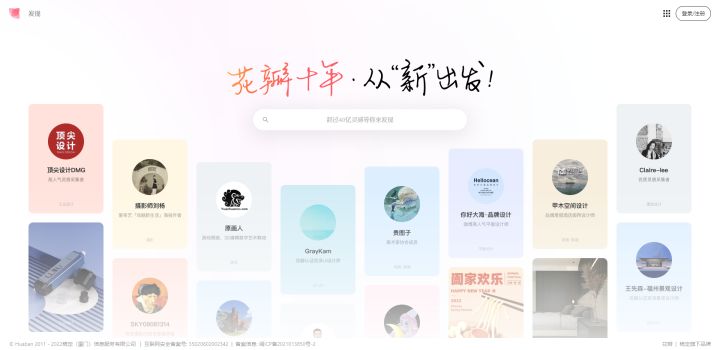 分享20个备受好评的PS自学宝藏，转给身边的大学生