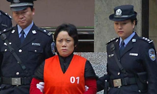 中国当代十大女性犯罪团伙头目及其涉案情况