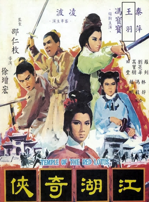 《难忘今宵》词作家乔羽去世，6月没结束，已有19位老艺术家离世