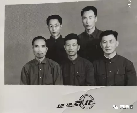 师范《名录》有谁？揭开柴师尘封记忆