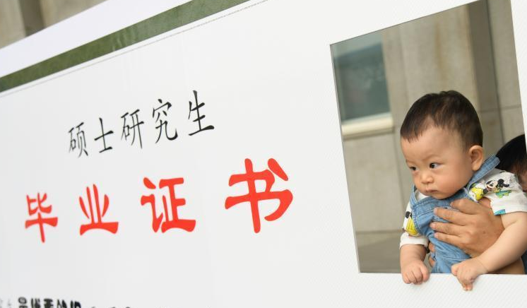 又有人被取消拟录取资格，通知：这4类学生考上研也会被拒之门外