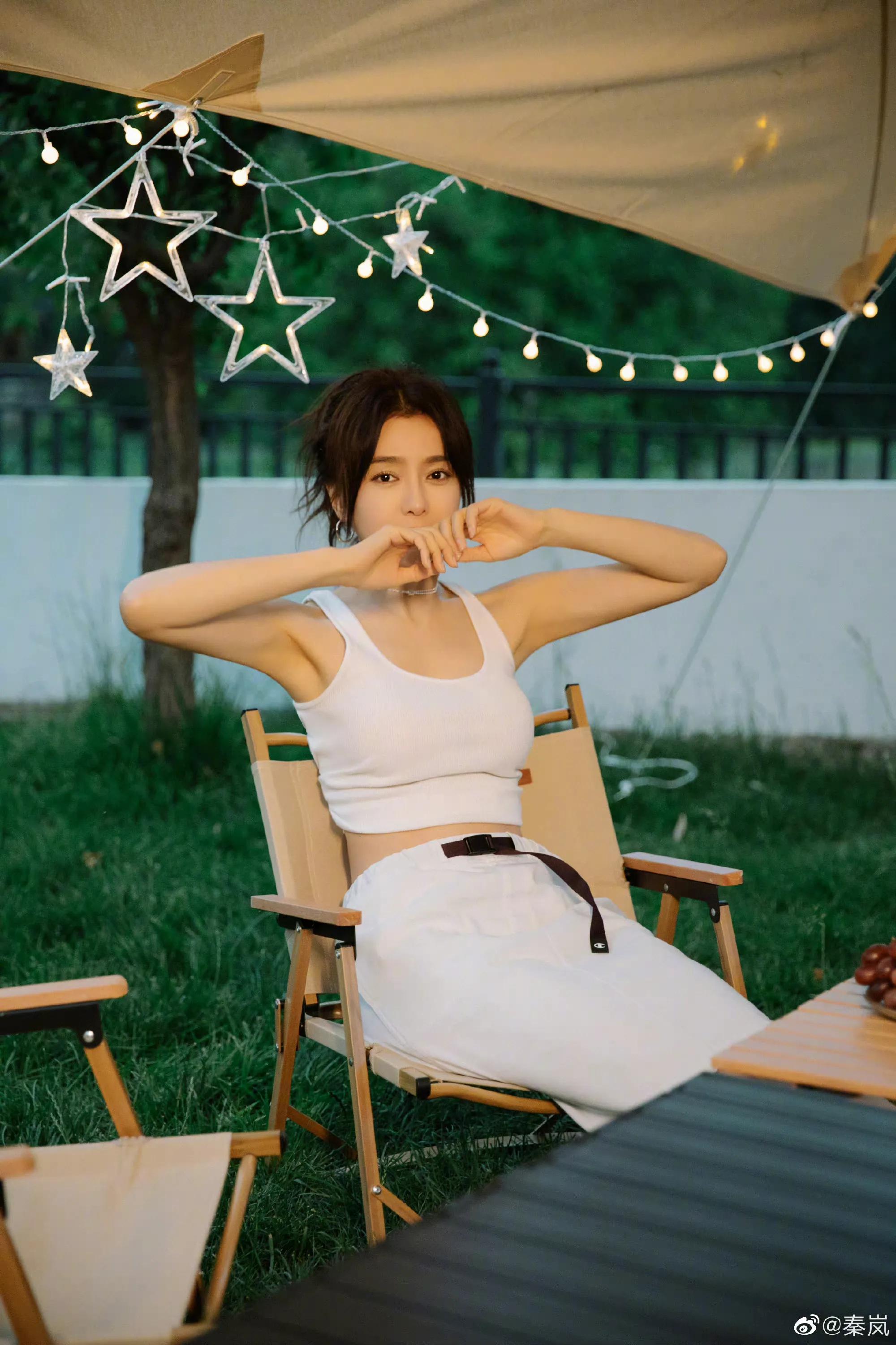 秦岚一滴泪，天上一颗星