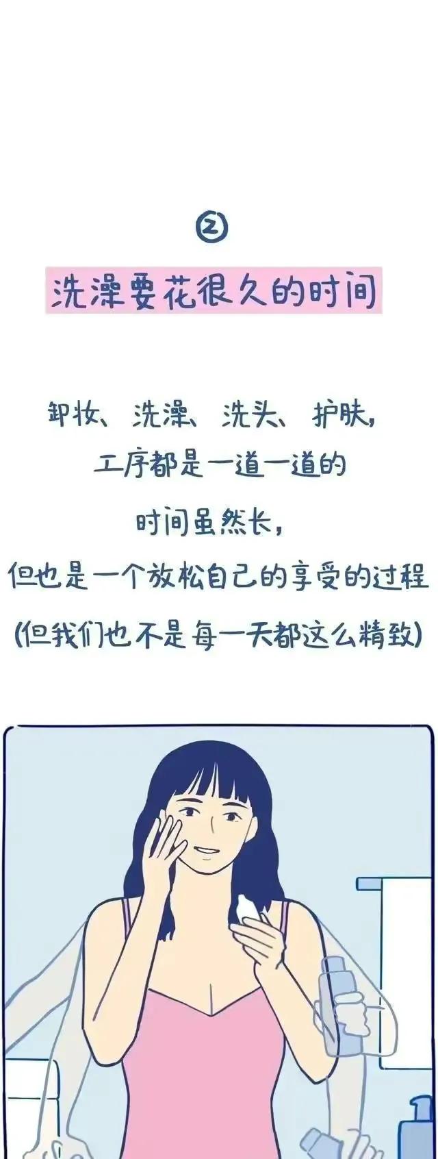 大家都知道这个女孩子吗(女生为什么喜欢吸自己？而且总是会上瘾！为大家揭秘)