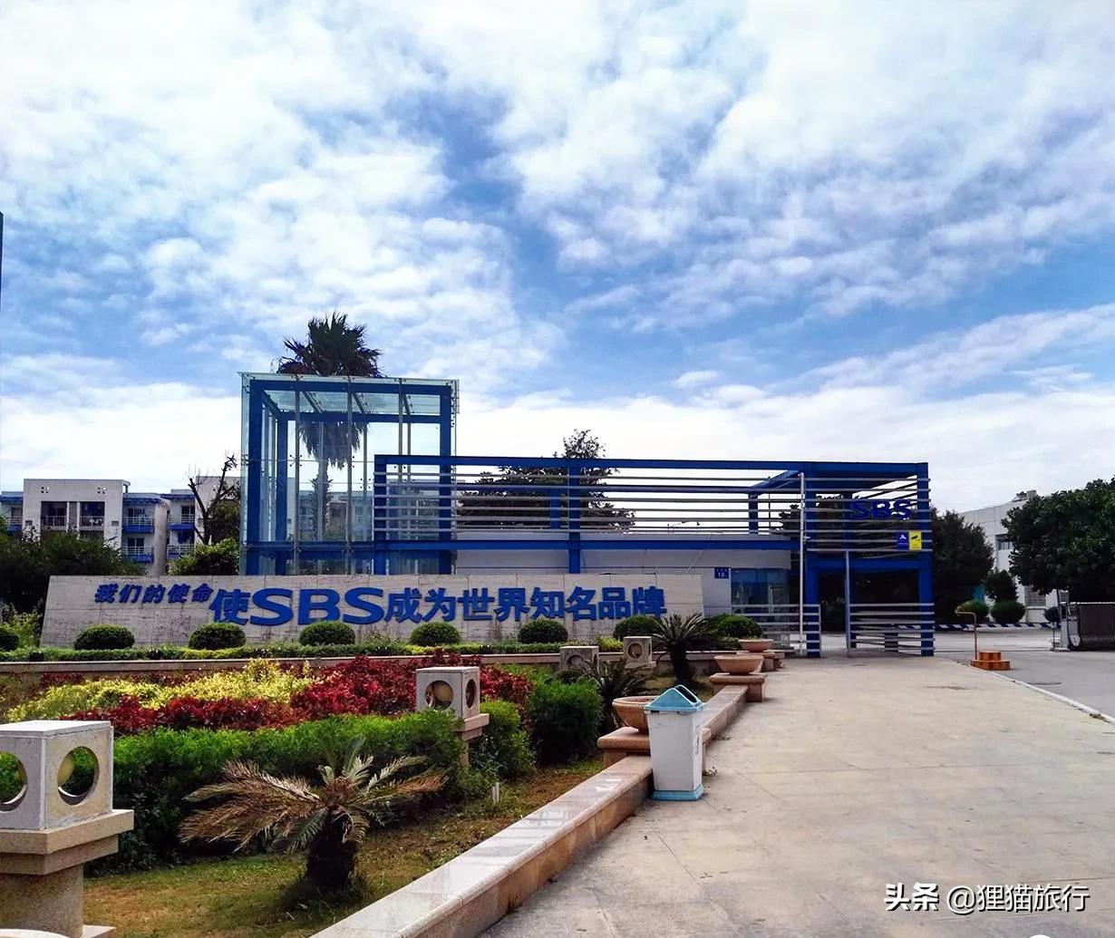 cba哪里生产的（福建晋江深沪镇有10万人，是福建男篮冠名商所在地，有海底古森林）