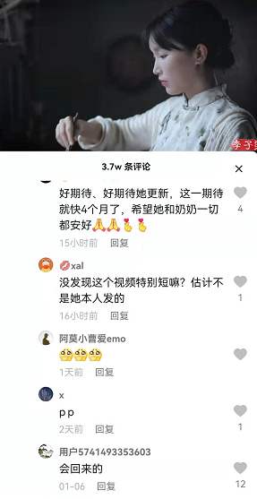 小杨哥vs痞幼直播(网红界4大“超顶流”，谁更胜一筹？)