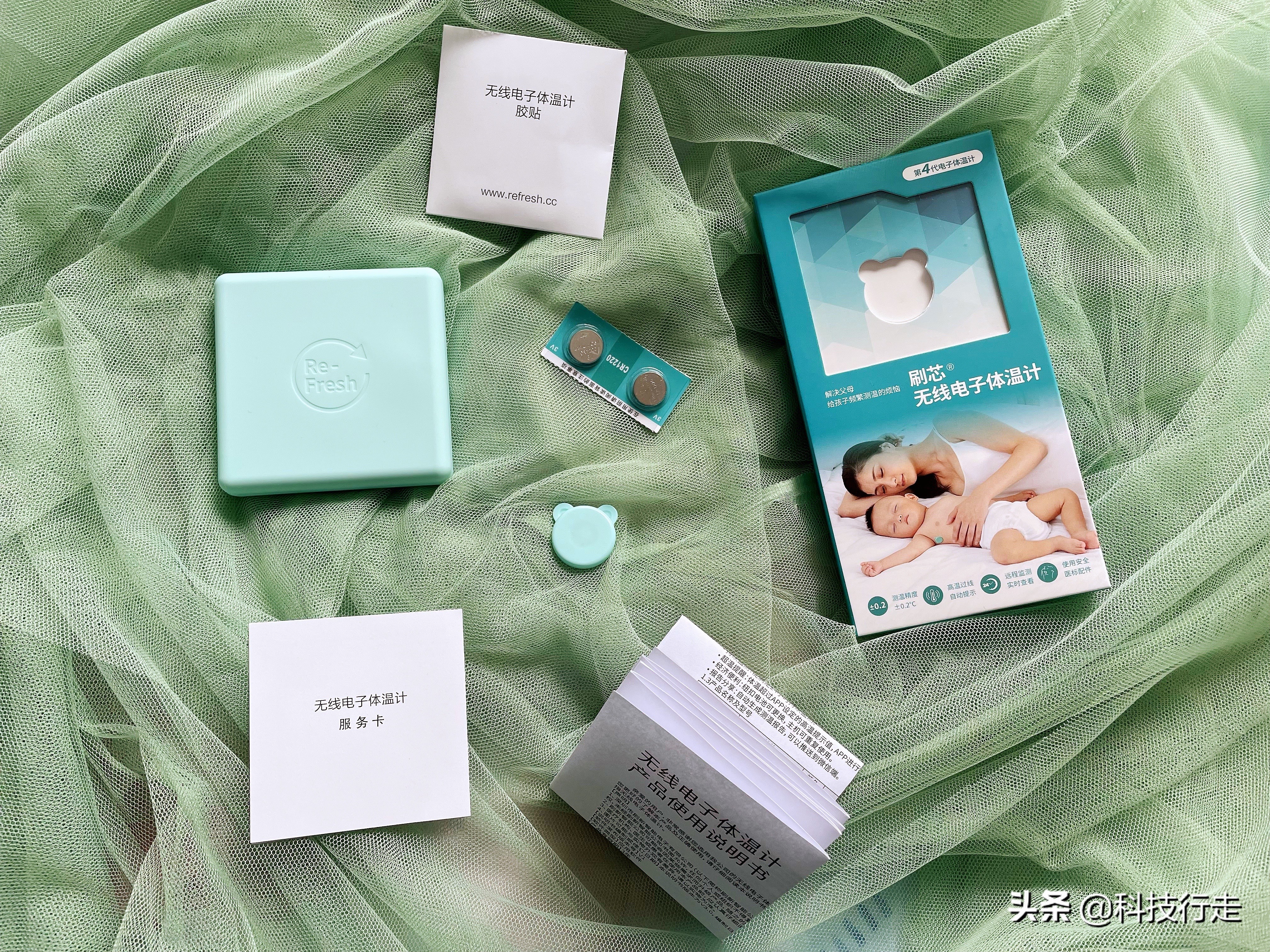 體溫測(cè)量新工具，24小時(shí)持續(xù)監(jiān)測(cè)體溫變化，刷芯無線電子體溫計(jì)