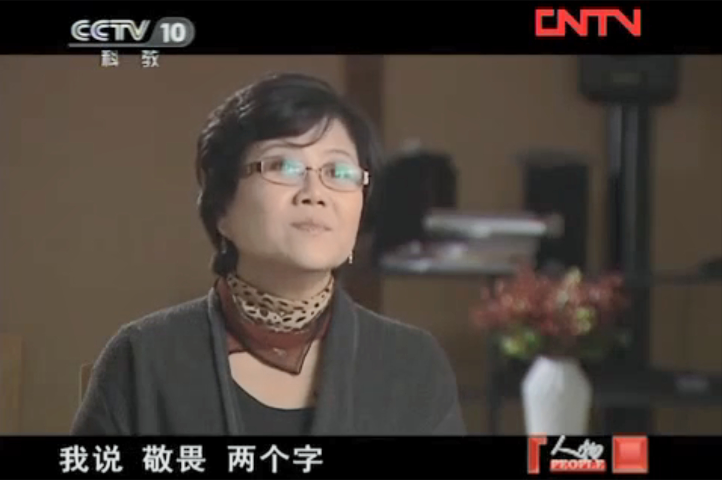 名导胡玫：拍《雍正王朝》成名，再婚找到幸福，丈夫愿做家庭内勤