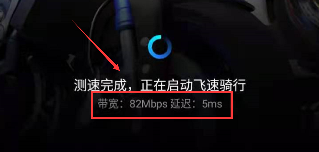 苹果怎么云游戏玩nba2kol2(买不起硬件玩不了游戏？无需显卡的云游戏也不错)