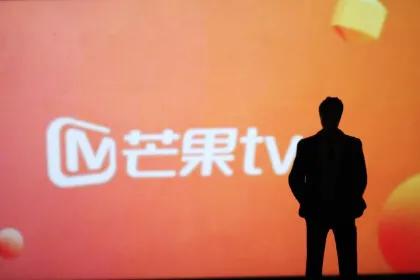 芒果tv如何取消自动续费（芒果tv,如何取消自动续费）-第1张图片-易算准