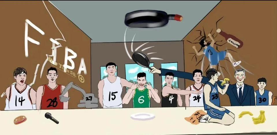 一个中国男篮插画赛后的晚餐引起的纠纷，是侮辱还是倾诉？