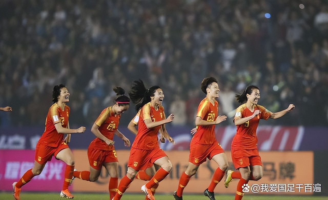 女足世界杯2022中国队赛程(2023年女足世界杯赛程：揭幕战新西兰对阵挪威，中国7月22日首战)