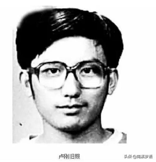 南溪中学重大校园暴力案：卢刚作案动机成谜引发关注