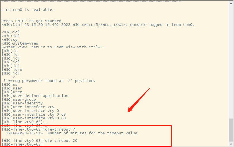 在虚机中设置Telnet及Console口相关配置命令及使用SecureCRT方法
