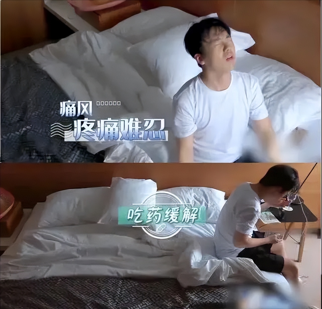 有苦难言的8位明星，多年顽疾缠身，有人成身体缺陷抱憾一生