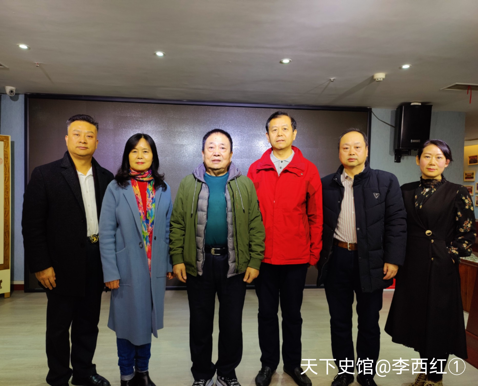 西安各界《纪念毛泽东诞辰128周年座谈会活动》筹备会顺利召开