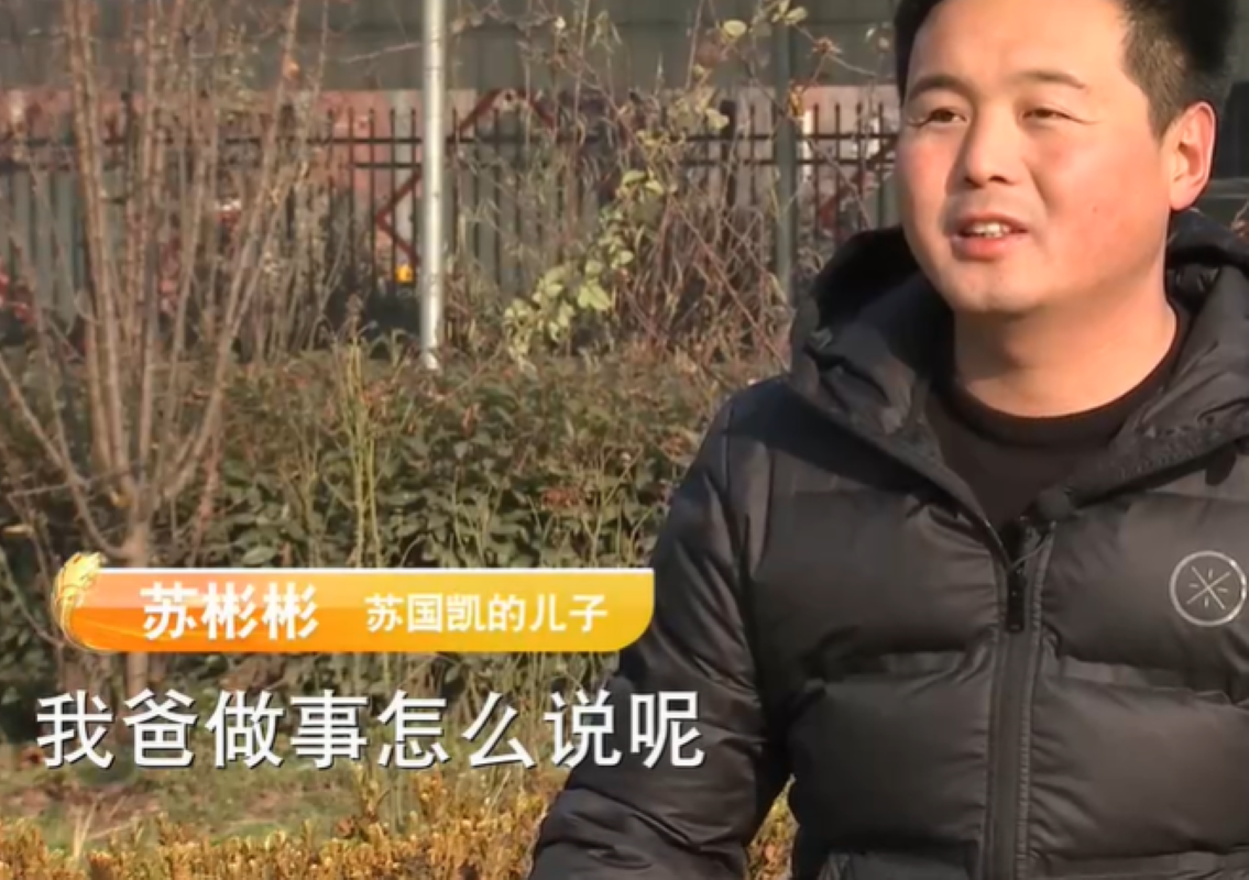 2013年，大哥用10万块创业养公牛，靠着317口大缸，年入2600万