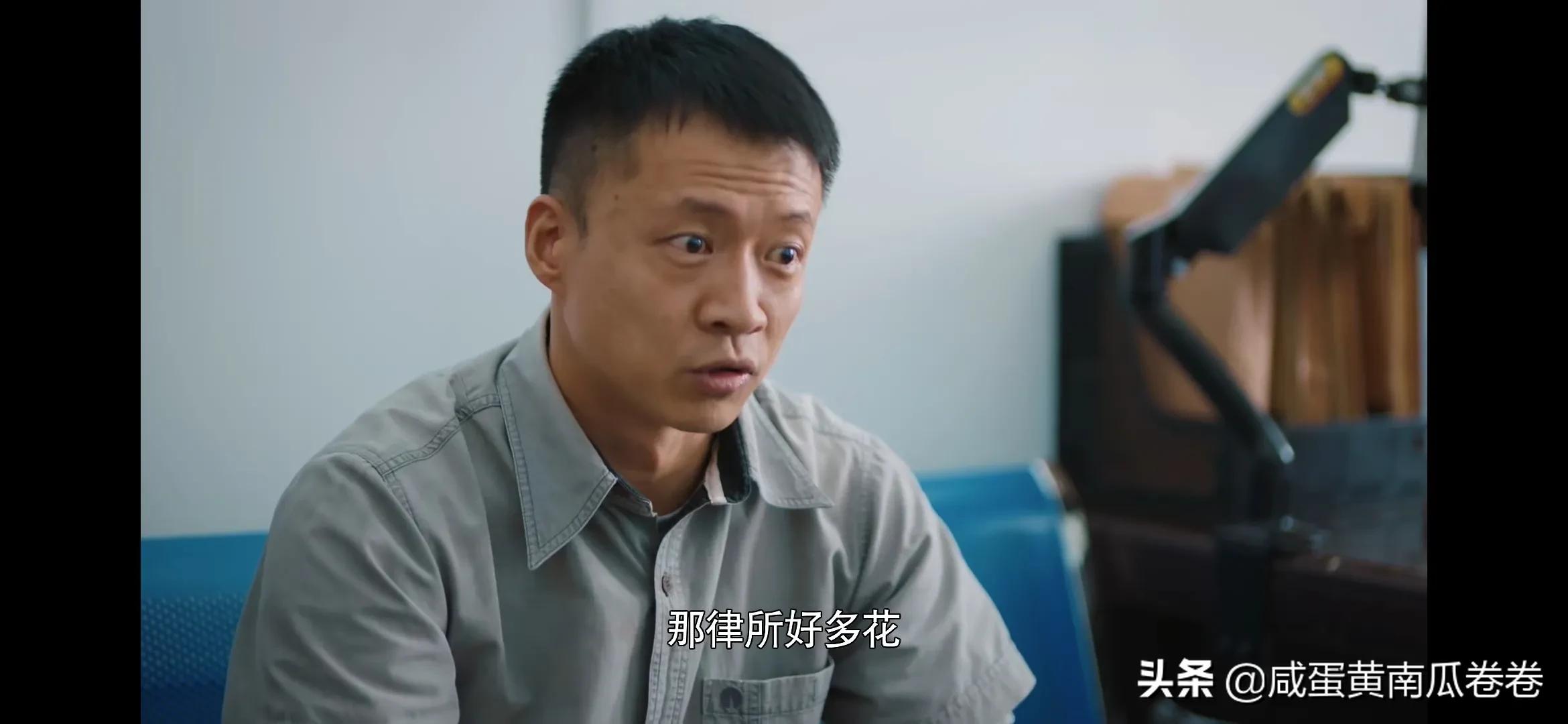 幸福到万家 今晚剧情 25～26集（组图）