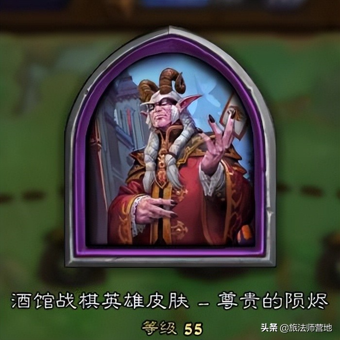 炉石24.0补丁“前瞻”（三）纳斯利亚堡奖励路线一览