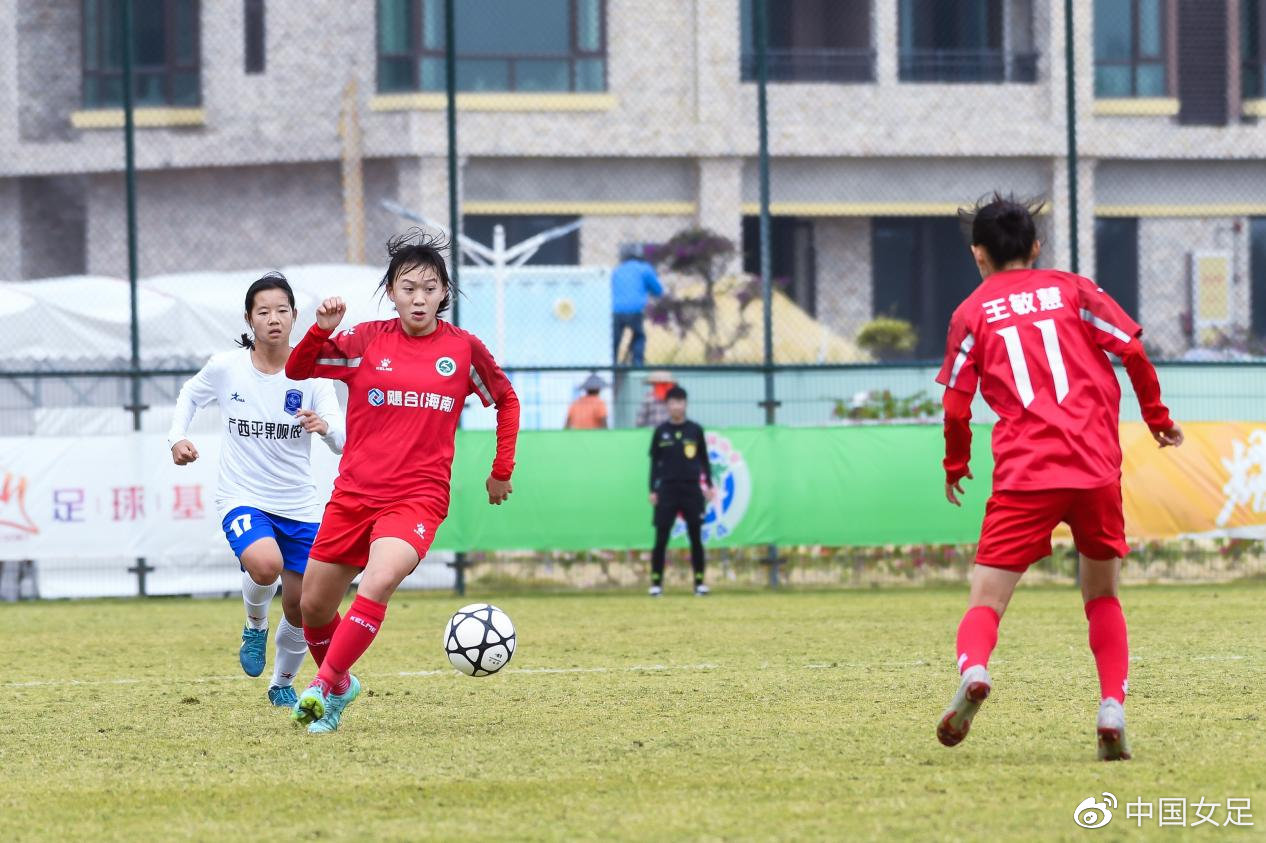 中国2021女足乙级联赛参赛球队(2-1！年龄最小的球队获得冠军，陈婉婷对比赵岩棋差一着)