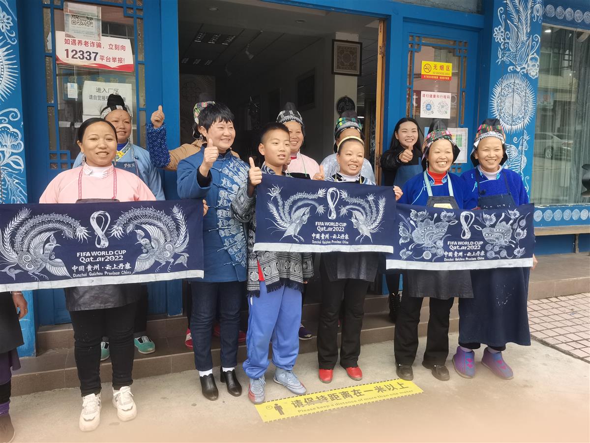 貴州丹寨世界杯現場（貴州12歲少年成世界杯決賽護旗手：將帶上家鄉蠟染，盼決賽見到C羅）