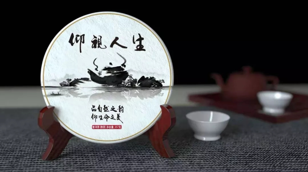 「浮生茶语」茶遇水是缘，亦如人生之情缘