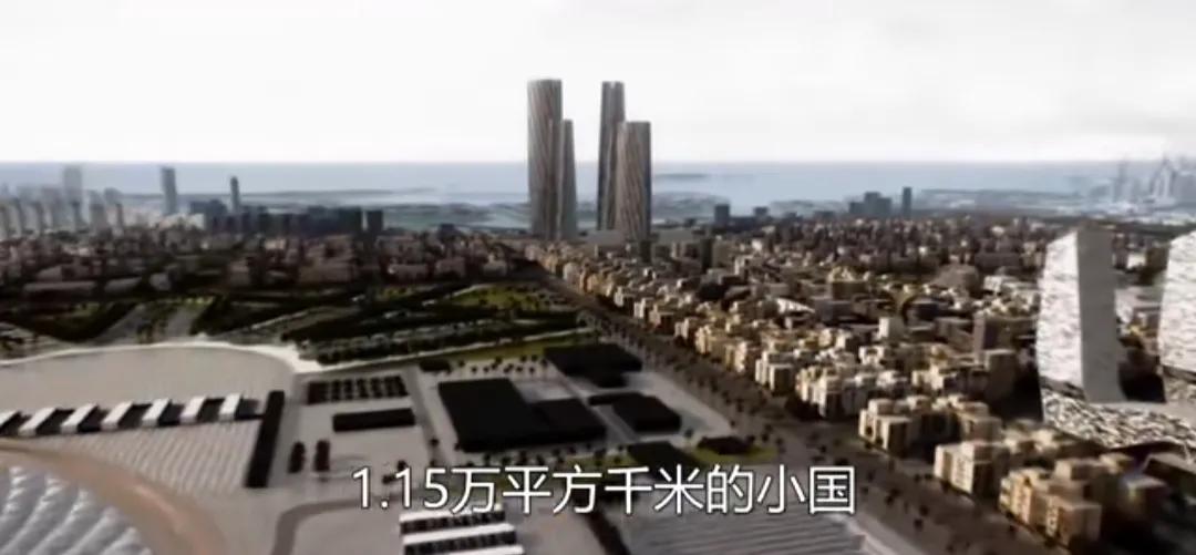 2022年世界杯谁主办（2022“世界杯”主办方是“中国”？还是卡塔尔？一起来解析）