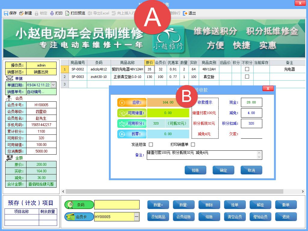 泰剧迷app邀请码是什么(4款让人目瞪口呆的典藏软件，风格迥异，总有一款适合你)