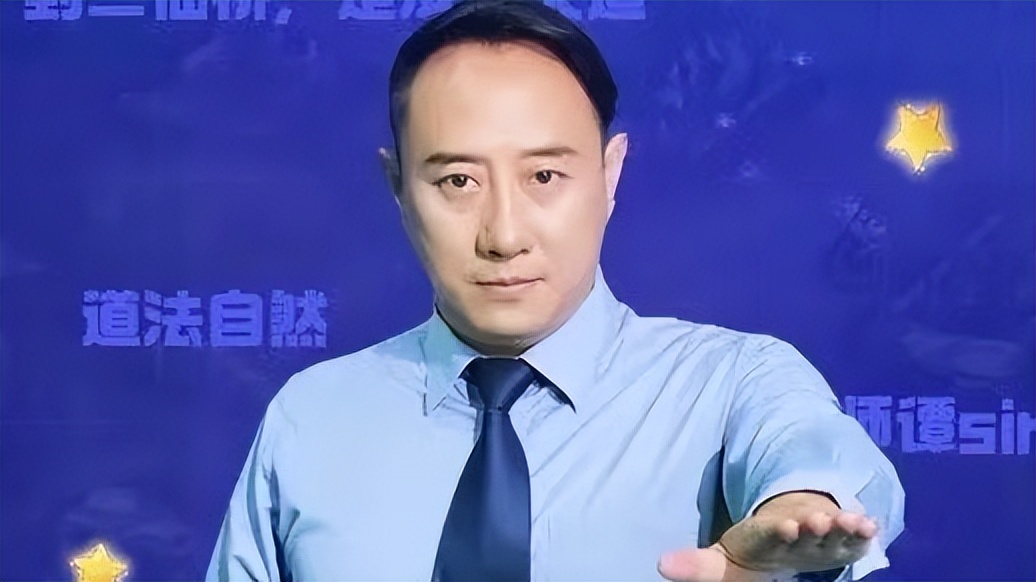 成都电子眼警察交警谭乔