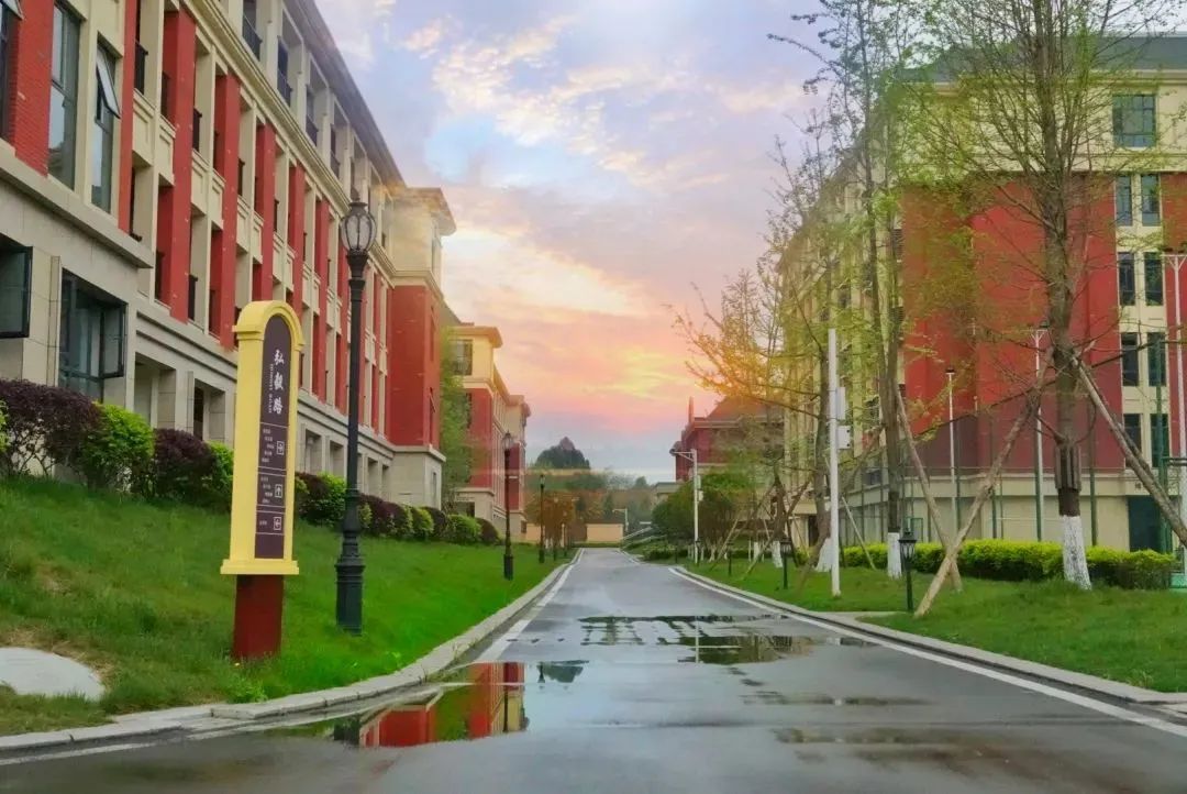 彭州市博骏学校2022年小学、初中部招生简章