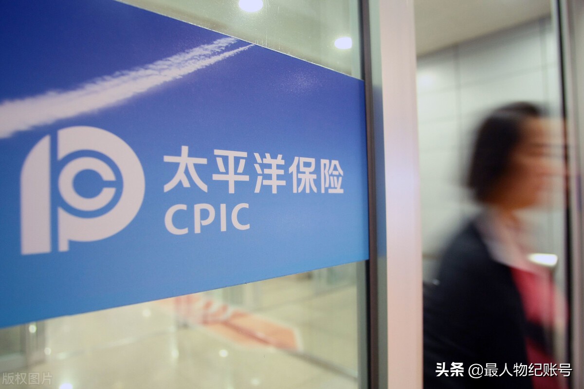 2002年，南大硕士为骗取保险，在飞机上纵火，导致112人全部遇难