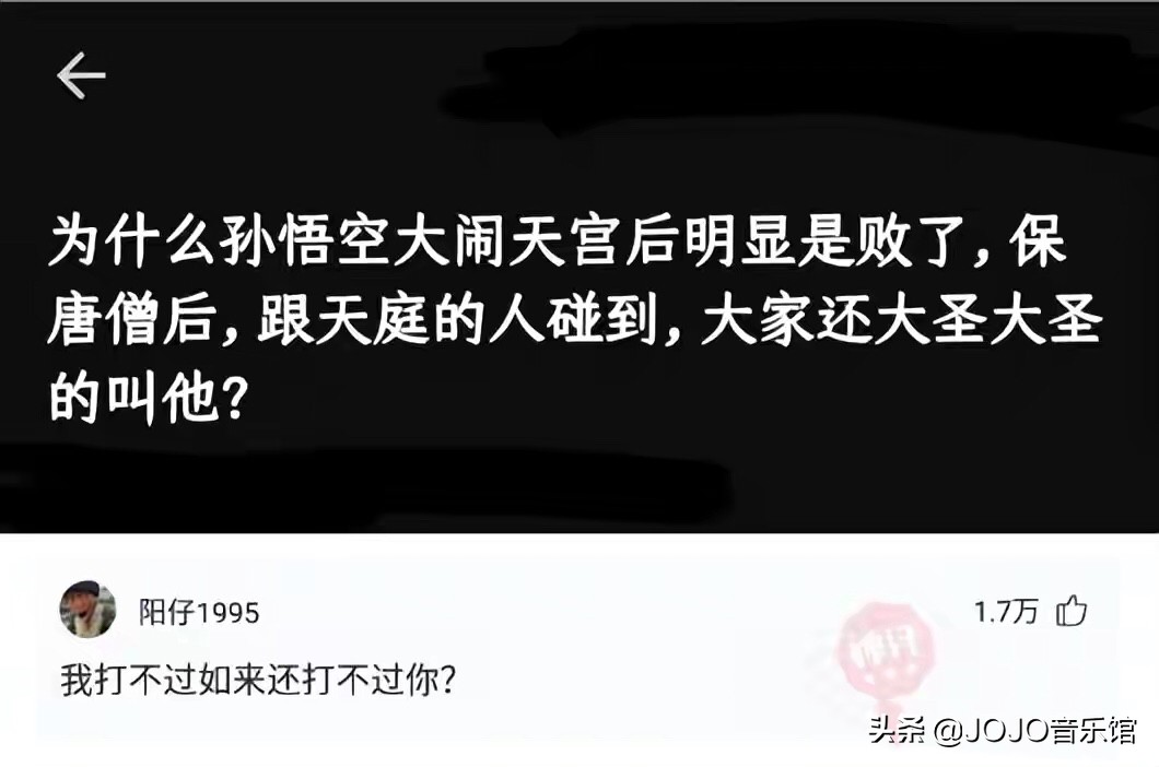 神回复：明星不拍戏的时候都在干什么