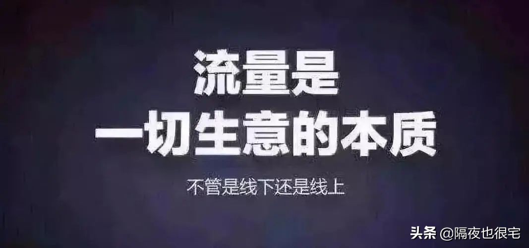 “一眼丁真”的恶搞时代，真能被丁真工作室的律师函终结吗？