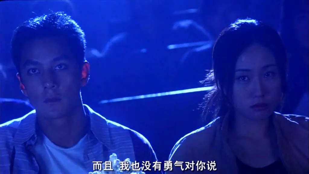 冰箱花求婚?出自颜值爆浆的大尺度港片
