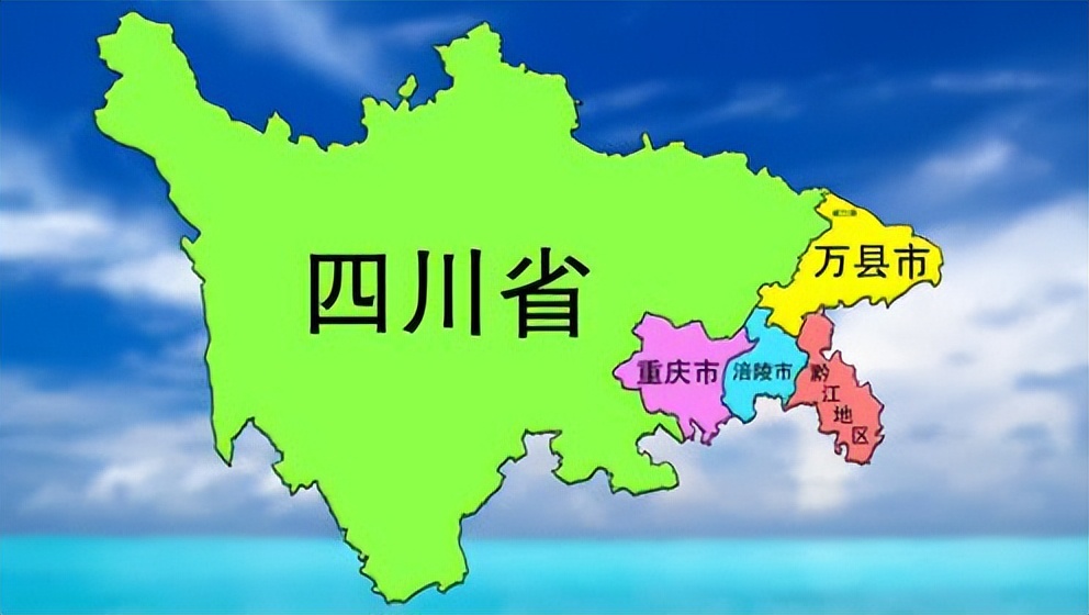 1954年6月,重庆市,广州市,沈阳市等11个直辖市皆降格为省辖市,此前