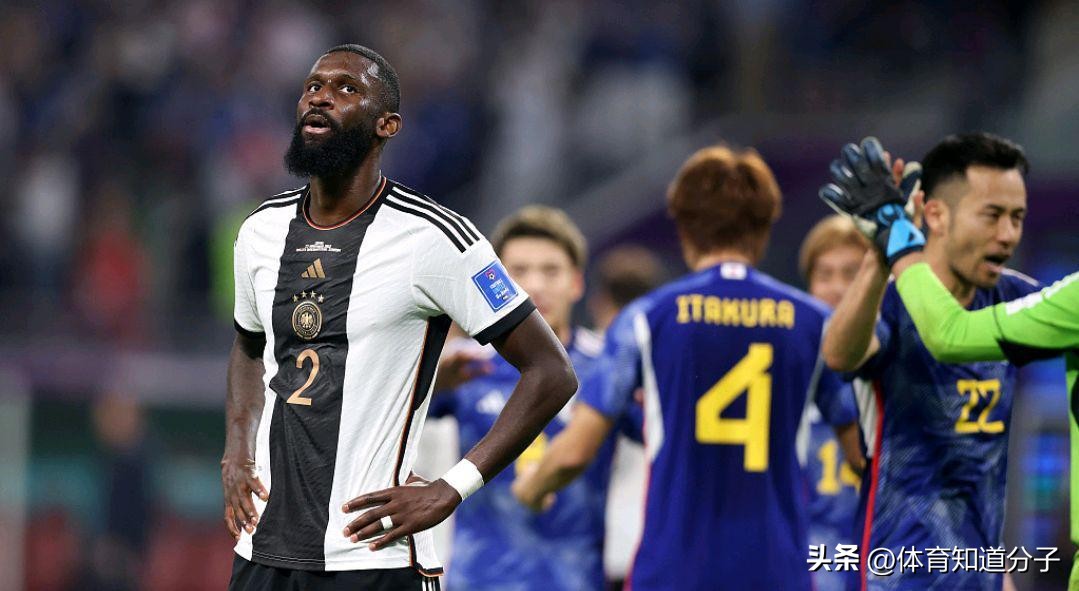 德国7-0世界杯(7比0把德国推入绝境！8年前冠军离出局只差1场，日本人捡到便宜)