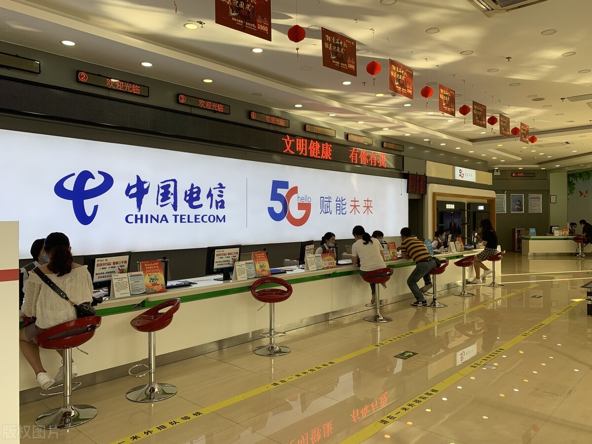 携号转网用户直接打五折!电信运营商也这么卷.