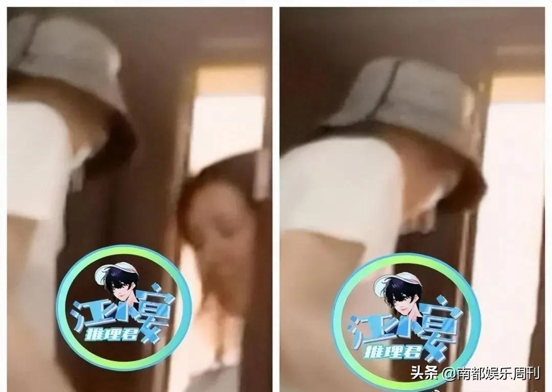 磕到了!这次实锤了?
